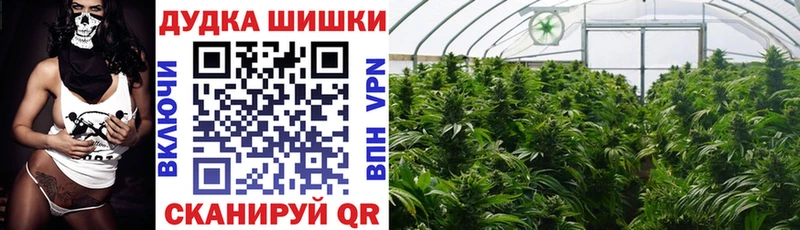 Цена Среднеуральск A PVP Меф Кокаин ГАШ Бошки Шишки