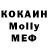 Амфетамин VHQ Vasily Popov