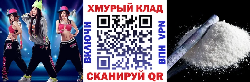 Героин герыч  купить наркоту  Среднеуральск 