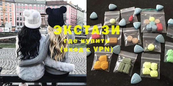 шишки Пересвет