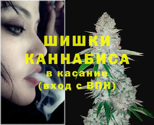 бутик Переславль-Залесский
