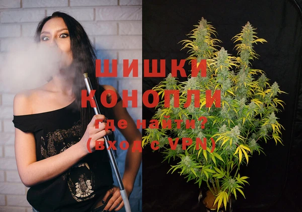 бутик Переславль-Залесский
