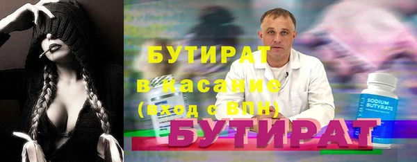 скорость Пестово