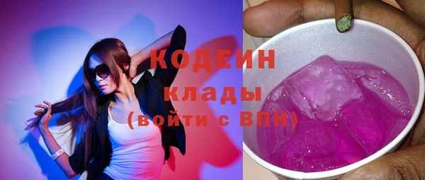 МДПВ Карабаново