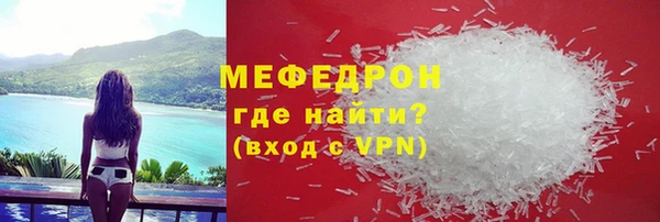 бутик Переславль-Залесский
