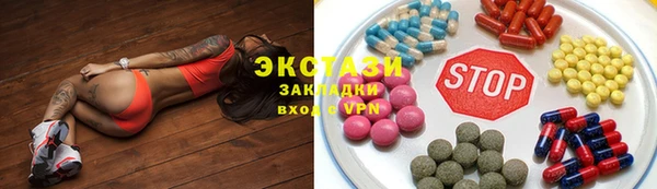 скорость Пестово
