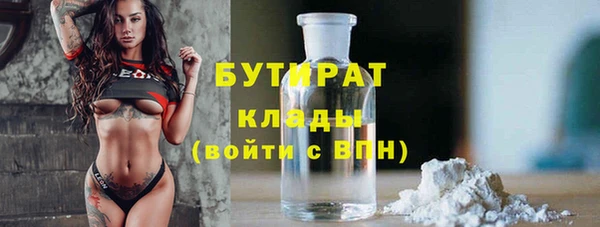 скорость Пестово