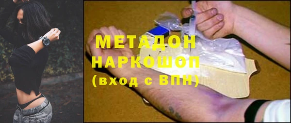 бутик Переславль-Залесский