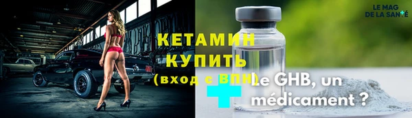 скорость Пестово