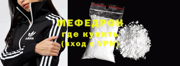 скорость Пестово