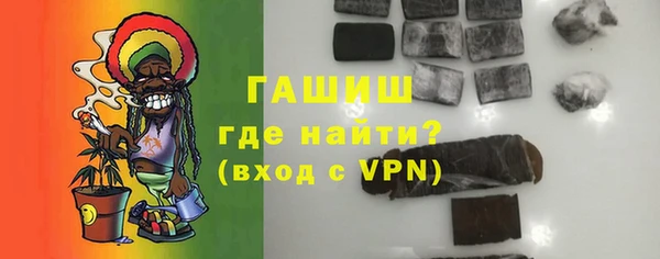 бутик Переславль-Залесский