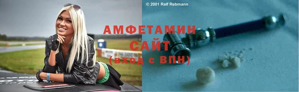 скорость Пестово