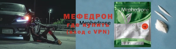 шишки Пересвет