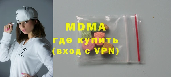 скорость Пестово
