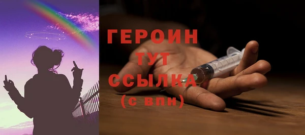 скорость Пестово