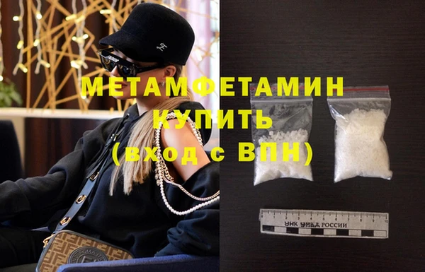 скорость Пестово