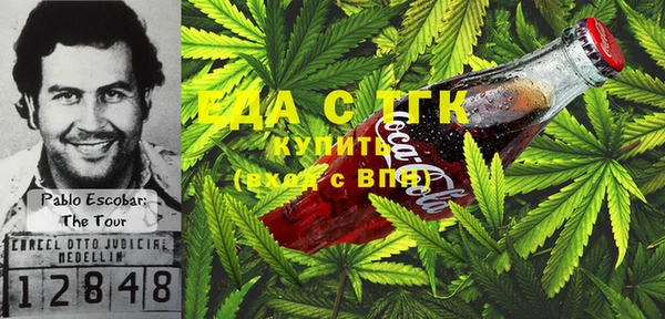 бутик Переславль-Залесский