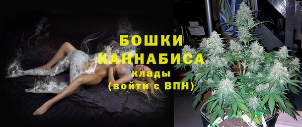 бутик Переславль-Залесский