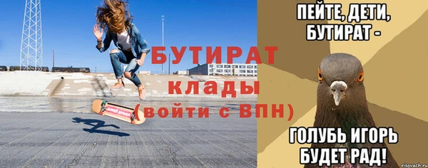 скорость Пестово