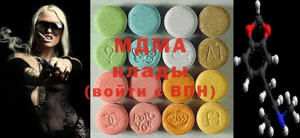 МДПВ Канск