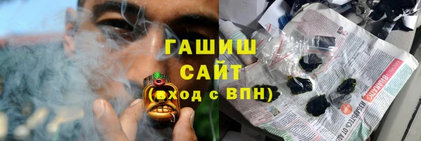 скорость Пестово