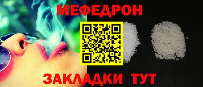 шишки Кингисепп
