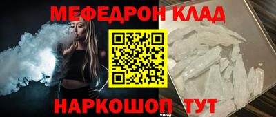 трава Кимры