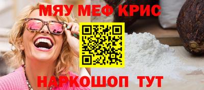трава Кимры