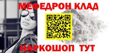 шишки Кингисепп