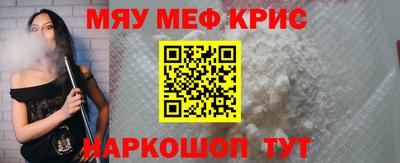 шишки Кингисепп