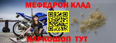 трава Кимры