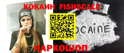 скорость mdpv Кинель