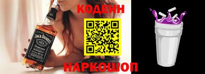 шишки Кингисепп