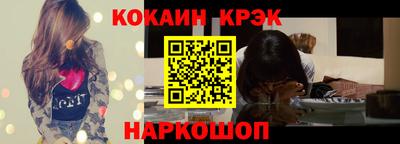 скорость mdpv Кинель