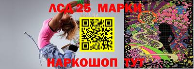 скорость mdpv Кинель