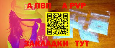 трава Кимры