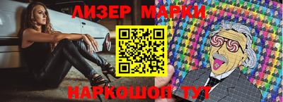 скорость mdpv Кинель