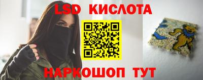 трава Кимры