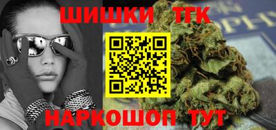 трава Кимры