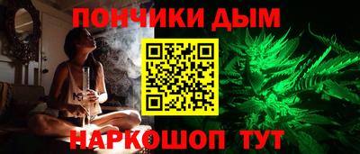 скорость mdpv Кинель