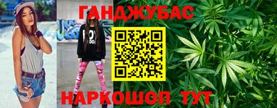 скорость mdpv Кинель