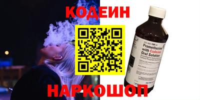 трава Кимры