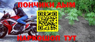 трава Кимры