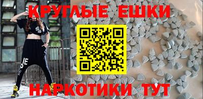 скорость mdpv Кинель