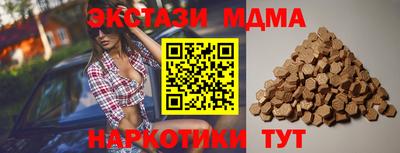 трава Кимры