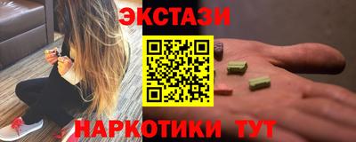 скорость mdpv Кинель