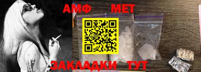 шишки Кингисепп