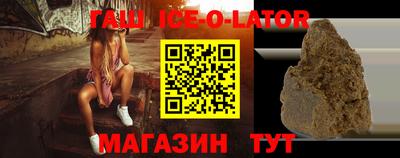 трава Кимры