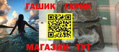 трава Кимры
