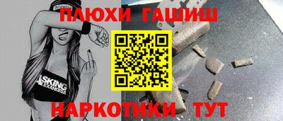трава Кимры